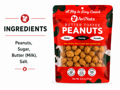 Butter Toffee Peanuts (2.5oz)