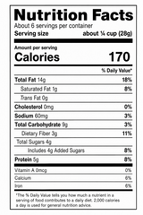 Honey Roasted Almonds (6 oz)